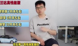 最新生化夺宝爆料视频大全,揭秘视频大全中的神秘宝藏与惊险冒险