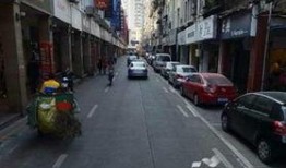 厦门恒山西路最新爆料,焕发新活力！