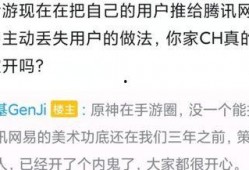 原神女士最新爆料图片,神秘背景引玩家热议