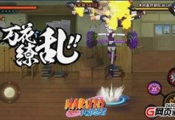火影最新爆料图文攻略大全,图文攻略大全深度解析，揭秘忍界新篇章