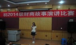 重庆高中爆料事件最新,揭秘校园内幕引发社会关注