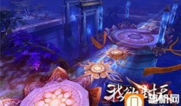 我的世界修仙最新爆料,神秘爆料揭示仙途奇遇
