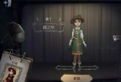 第五人格解剖最新爆料,惊悚解密，最新爆料揭示神秘角色解剖之谜