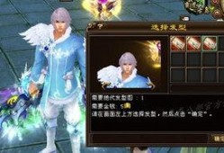 天龙主播爆料最新消息,最新热点事件揭秘