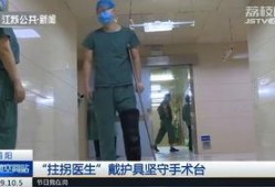 泗阳最新爆料事件视频,视频揭露惊人真相，事件引发社会关注