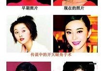 最新爆料明星,神秘明星恋情曝光，细节令人咋舌