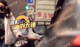 最新吃瓜爆料酒店视频播放,揭秘明星真实一面，吃瓜群众热议不断