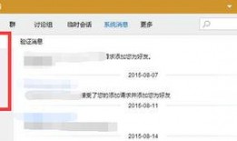 超凡最新爆料消息在哪看,揭秘神秘平台，独家内容一网打尽！