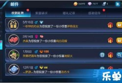 怎么查看王者最新爆料,最新爆料抢先看，不容错过的游戏新动态