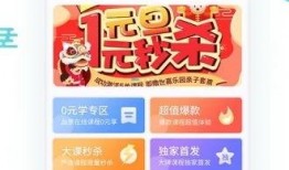 淘宝宝少年最新爆料图片,最新图片揭秘神秘新品
