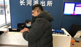 杭州钱哥最新爆料,最新爆料背后的真相与内幕