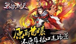 我的世界修仙最新爆料,神秘爆料揭示仙途奇遇