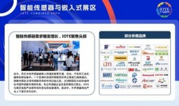恩平爆料热线最新信息网,揭秘热点事件背后的真相