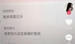 抖音最新吃瓜爆料事件真相,揭秘真相背后的惊人内幕