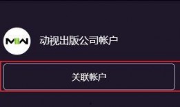 cod19最新礼包爆料,最新礼包揭秘，解锁病毒防控新篇章