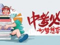 洋迪娱乐爆料最新消息,最新热点事件幕后真相大揭秘！