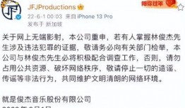 葛思齐最新爆料照片,时尚魅力再升级