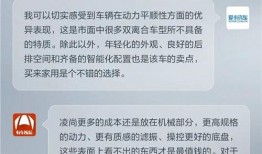 今日独家最新爆料,今日最新爆料背后的惊人真相