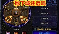 lol舅舅前妻最新爆料,揭秘电竞圈不为人知的一面