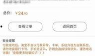 最新官方网站爆料,全新产品即将震撼登场！