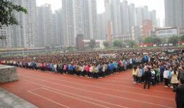 重庆高中爆料事件最新,揭秘校园内幕引发社会关注