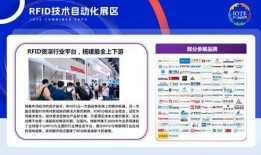 恩平爆料热线最新信息网,揭秘热点事件背后的真相