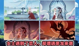 原神女士最新爆料图片,神秘背景引玩家热议