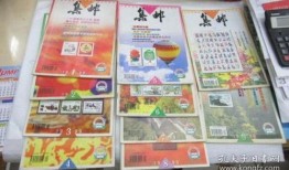 深圳洗脚店爆料视频最新,揭秘行业潜规则与真实服务现状