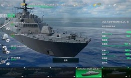 现代战舰最新爆料陆战,陆战新篇章的钢铁巨兽
