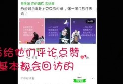 爆料明星素材网站大全最新,最新明星素材网站大全大揭秘