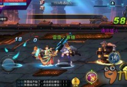 一斗剧情爆料最新版本,揭秘最新版本惊天反转！
