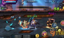 一斗剧情爆料最新版本,揭秘最新版本惊天反转！