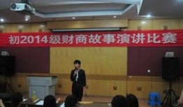 重庆高中爆料事件最新,揭秘校园内幕引发社会关注