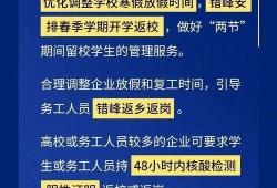 遵化建龙最新爆料信息网,揭秘企业动态与重大进展