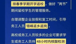遵化建龙最新爆料信息网,揭秘企业动态与重大进展