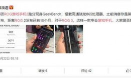 最新官方网站爆料,全新产品即将震撼登场！