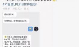 打架吃瓜最新事件爆料,打架吃瓜事件再掀波澜，真相究竟如何？