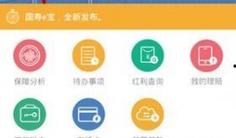 e宝最新爆料,揭秘科技巨头最新动态与未来趋势