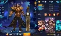 王者记忆皮肤爆料最新,神秘英雄即将登场，独特设计引期待