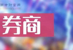 圆梦最新爆料消息视频,揭秘视频背后的惊人真相