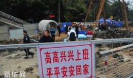 南宁内部爆料事件最新,揭秘事件背后惊人真相